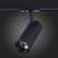 Светильник на штанге ST-Luce Mono ST350.436.15.24