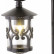 Наземный высокий светильник Arte Lamp Persia 1 A1456PA-1BK