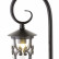 Наземный высокий светильник Arte Lamp Persia 1 A1456PA-1BK