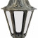 Наземный низкий светильник Fumagalli Rut E26.110.000.BXF1R