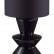 Настольная лампа декоративная Lumion Segi 8133/1Т