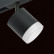 Светильник на штанге Lightstar Rullo PRO348780