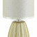 Настольная лампа декоративная Lumion EVANA 8173/1T