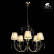 Подвесная люстра Arte Lamp Romana Snow A1743LM-5WH