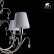Подвесная люстра Arte Lamp Romana Snow A1743LM-5WH