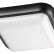 Накладной светильник Novotech Opal 357509