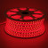 Комплект с лентой светодиодной Feron LS706 32718