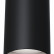 Накладной светильник Maytoni Slim C014CL-01B