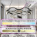 Подвесной светильник Natali Kovaltseva LED LAMPS 8128 LED LAMPS 81285