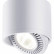 Накладной светильник Novotech Gesso 358813