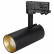Светильник на штанге Arlight Sp-Polo 027472