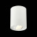 Спот ST-Luce Torus ST108.517.01