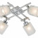 Спот Citilux Риволи CL104140