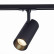 Светильник на штанге ST-Luce Mono ST350.446.15.24
