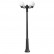 Фонарный столб Fumagalli Globe 250 G25.156.S20.AXE27