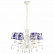 Подвесная люстра Arte Lamp Moscow A6106LM-6WH