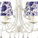 Подвесная люстра Arte Lamp Moscow A6106LM-6WH