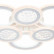 Потолочная люстра Escada Drop 10267/6LED