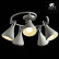 Спот Arte Lamp Ciclone A9155PL-5WH