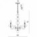 Подвесная люстра Divinare Letizia 1156/02 LM-6