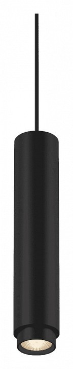 Подвесной светильник DesignLed SY SY-601242-BL-20-WW