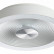 Накладной светильник Sonex Quantum 7752/18L