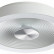 Накладной светильник Sonex Quantum 7752/18L