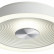 Накладной светильник Sonex Quantum 7752/18L