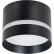 Накладной светильник Arte Lamp Imai A2265PL-1BK