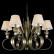 Подвесная люстра Lightstar Antique 783061