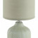 Настольная лампа декоративная Lumion ININA 8174/1T