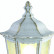 Накладной светильник Arte Lamp Portico 3 A1809AL-1WG