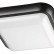 Накладной светильник Novotech Opal 357511