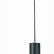 Подвесной светильник ST-Luce SKYLINE 220 ST508.403.01