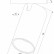 Светильник на штанге Elektrostandard Mini Magnetic a067274