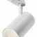 Светильник на штанге Maytoni Focus Led TR197-3-20WCCT-M-W