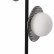 Настольная лампа декоративная ST-Luce Noon SL1521.404.02
