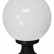 Наземный низкий светильник Fumagalli Globe 300 G30.110.000.AYF1R