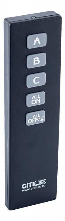 Пульт ДУ Citilux  CLR01.3B