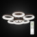 Потолочная люстра Citilux Паркер CL225165R