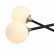 Светильник на штанге ST-Luce Bastoncino SL429.403.02
