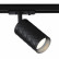 Светильник на штанге Ambrella GL GL5133