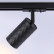 Светильник на штанге Ambrella GL GL5133