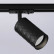 Светильник на штанге Ambrella GL GL5133