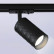 Светильник на штанге Ambrella GL GL5133