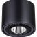 Накладной светильник Novotech Gesso 358814