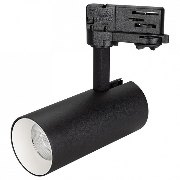 Светильник на штанге Arlight Sp-Polo SP-POLO-TRACK-LEG-R65-8W Warm3000 (BK-WH, 40 deg)