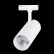 Светильник на штанге ST-Luce Mono ST350.536.20.24