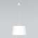 Подвесной светильник TK Lighting Maja 1883 Maja White