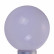 Наземный низкий светильник Globo Solar 3378